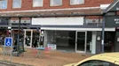 Butik til leje, Søborg, Søborg Hovedgade 215